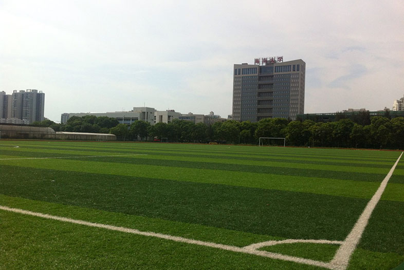 海南大学足球场